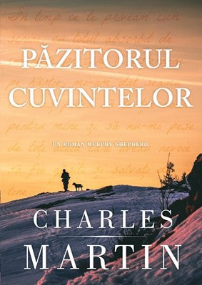 Păzitorul cuvintelor