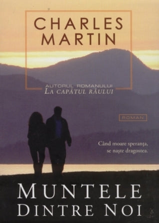 Muntele dintre noi cover image