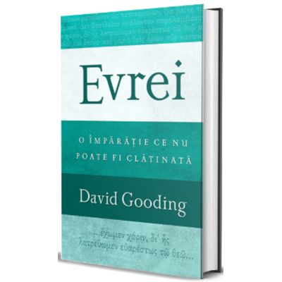 Evrei: o Imparatie ce nu poate fi clatinata