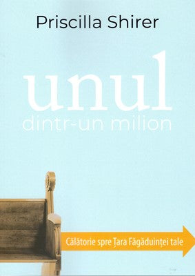 Unul dintr-un milion