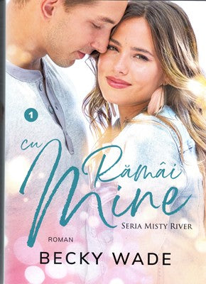 Rămâi cu mine