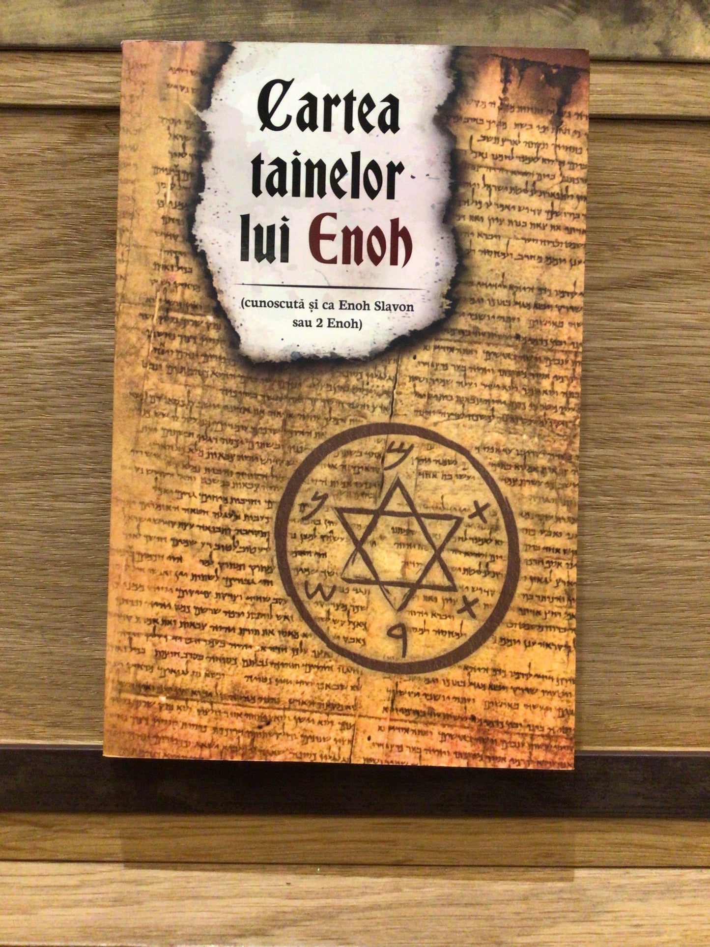 Cartea tainelor lui Enoh. Enoh Slavon, 2 Enoh