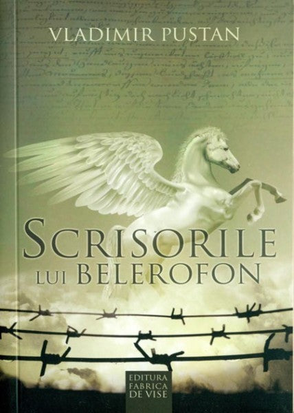 Scrisorile lui Belerofon cover image