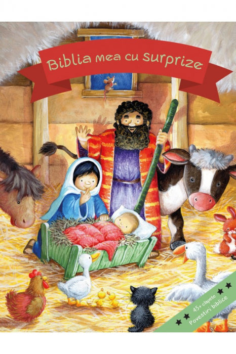 Biblia mea cu surprize
