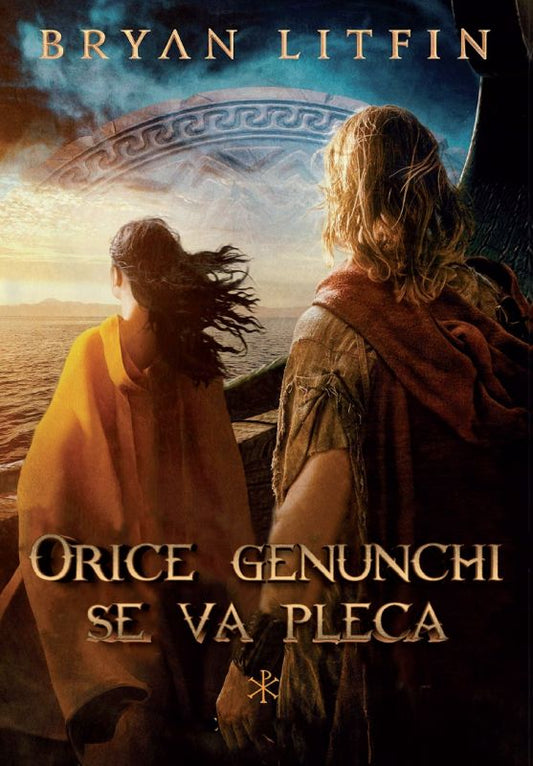 Orice genunchi se va pleca